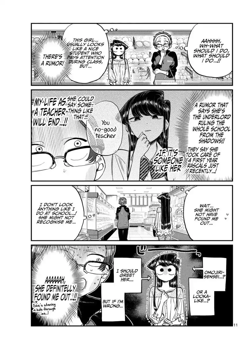 Komi-san wa Komyushou Desu Chapter 158 11